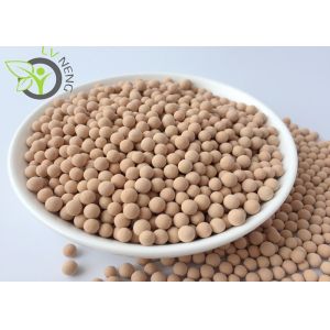 Cheap Water 13x Molecular Sieve Desiccant Good Separate Nitrogen From Oxygen for sale