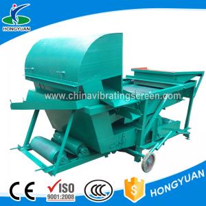 Cheap Portable grain cleaner maize wheat cleaning machine price for sale