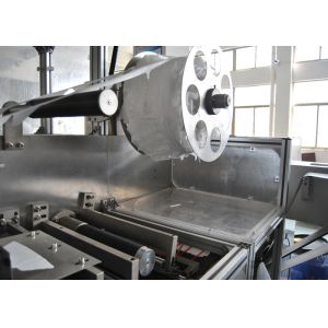 Intergrated Process CE Certification 3.5KW Mask Making Equipment Automatic