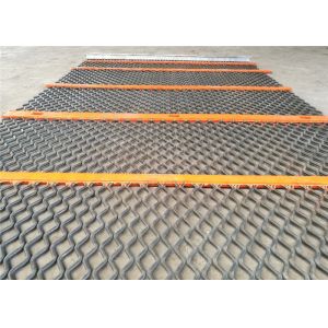 Wholesale vibrating self cleaning screen meshs for sand industry