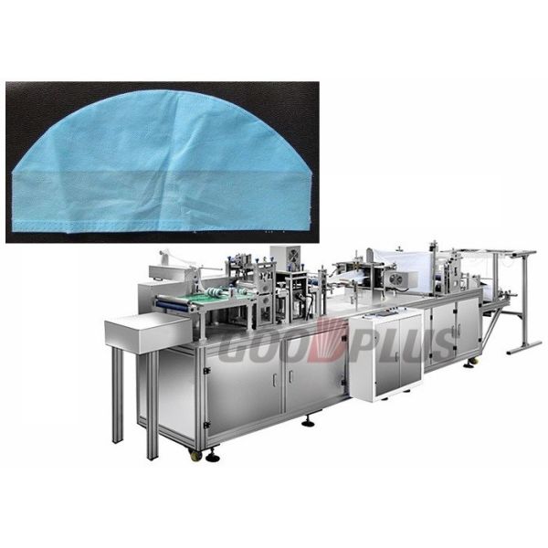 Quality Adjustable Automated Hospital Cap Making Machine With PLC Control wholesale
