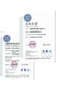 RK BAKEWARE CO., LTD Certifications