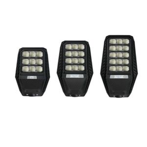 China 300w Brand Driver Integrated Solar LED Street Light With 2 Year Warranty on sale