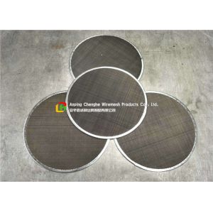 Cheap Sewage Treatment Filter Screen Mesh 10 - 300mm Height Beautiful Apperance for sale
