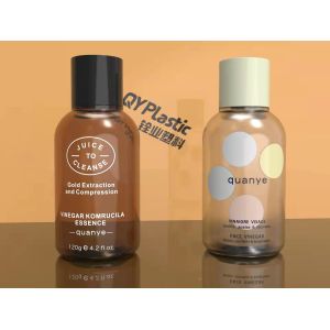 Cheap Luxury Amber Plastic Cosmetic Bottles Moisturizing Milk Thick Wall With Black Cap 2.7oz for sale