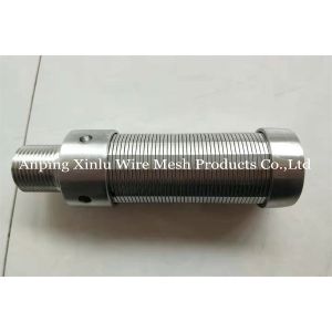 Threaded Stainless Steel Filter Screen DN 53mm x G 3/4" For Resin Trans