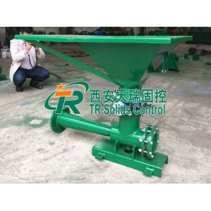 Epoxy Coated Low Pressure Mud Mixing Hopper DN150 For Chemicals Oilfield Solid
