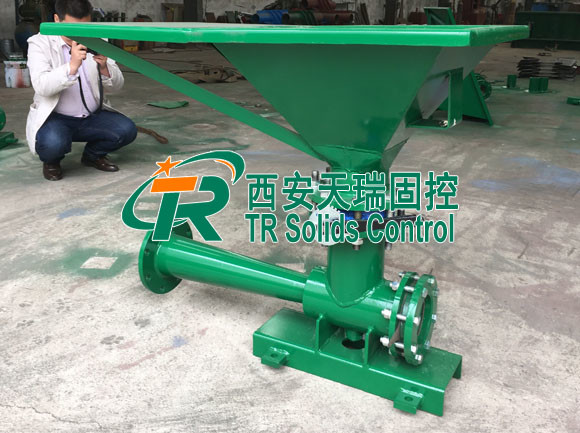 Epoxy Coated Low Pressure Mud Mixing Hopper DN150 For Chemicals Oilfield Solid