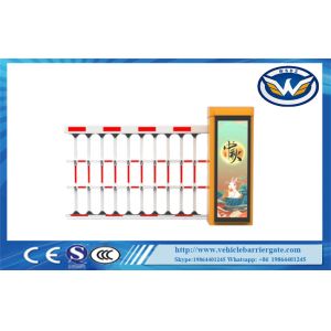 DC Brushless Motor Advertising Gate Movement With Adjustable Speed Use For