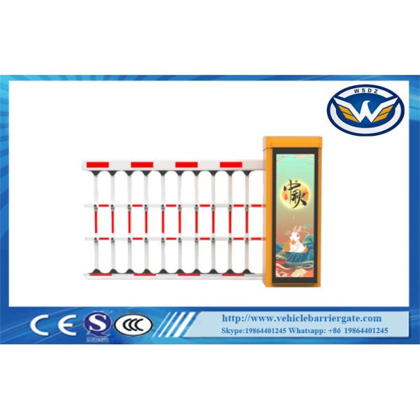 DC Brushless Motor Advertising Gate Movement With Adjustable Speed Use For