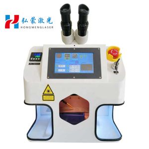 200W Output Power Mini Small Gold Sliver Metal Jewelry Rings Spot CNC Fiber