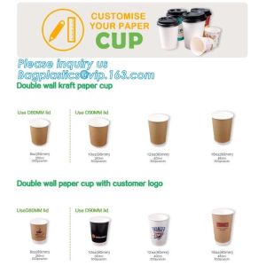 Biodegradable Coffee Paper Cup With Lid Custom Printed, 3oz 5oz 6oz 8oz Ice