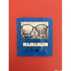 PLC Control Automatic Wet Napkin Machine CE Certification Power Saving