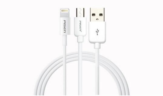 original 3 in 1 Pisen USB cable with package, Type C+ Apple Lightning USB cable