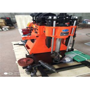 ISO Horizontal 150m Water Well Drilling Rig Machine