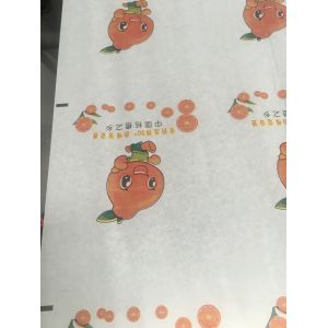 RY-850B Milk Paper Cup Printing Machine with Corona yoghourt cup printing