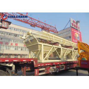 PLD2400 Separate Weighing Concrete Batching Machine