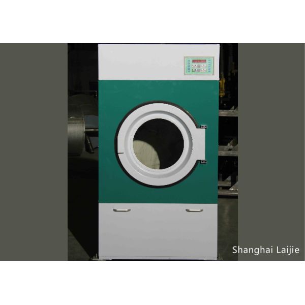 Energy Efficient Industrial Dryer Machine / Large Capacity Tumble Dryer Fully