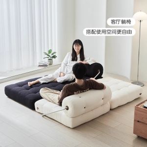 Dual Purpose Living Room Single Sofa Bed Chair Dual Rollaway Lazy Single Couch