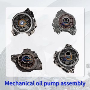 China AWTF60SN CVT Transmission Mechanical Oil Pump Assembly GEN1 on sale