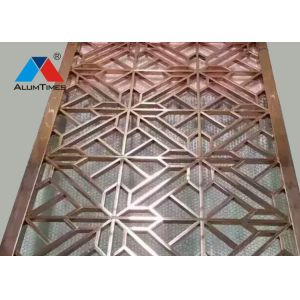 Recyclable Perforated Aluminium Wall Cladding Panels Fireproof Waterproof