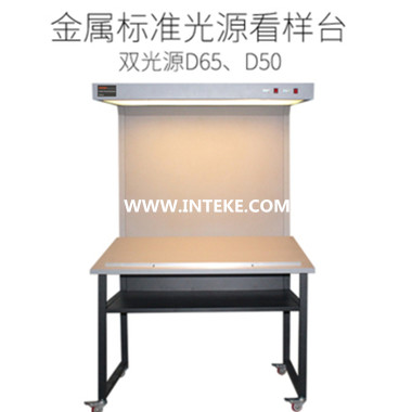 Quality INTEKE Color Light Booth CAC(12)-II Double Light supplies D65 & D50 wholesale