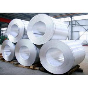 China Mill Finish Aluminum Coil For Metal Ceiling on sale