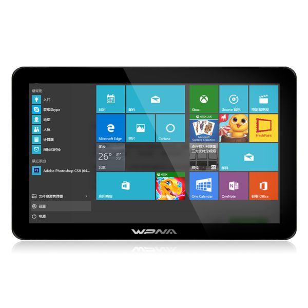 21.5 Inch IP65 Dust-proof Capacitive Touch Industrial Panel PC with 1920X1080