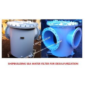 Seawater filter imported from submarine door for desulfurization tower, seawater