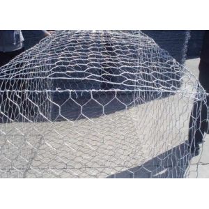 China 2X 1 X 1m Flexible Gabion Mesh Baskets PVC Coated Rock Baskets Wire Mesh on sale