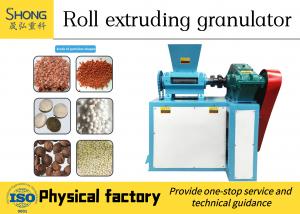 Cheap Bentonite Cat Litter Production Line Granules Double Roller Granulator Making Machine for sale