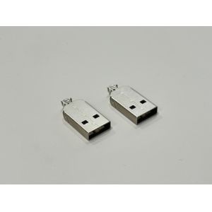 USB 2.0 AM Connector Two-Piece Metal Shell | 24.7mm Length | 2.2mm Cable OD |