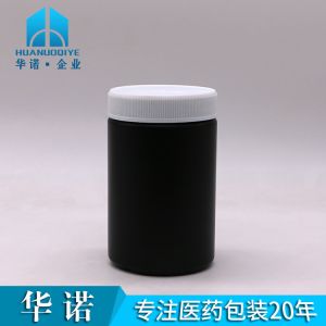 Medicine Industrial 250ml HDPE Customized Plastic Food Jar with Screw Cap and