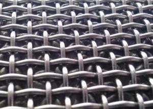 China 4x4 Square Woven Stainless Steel Crimped Wire Mesh For Filters 30degrees on sale