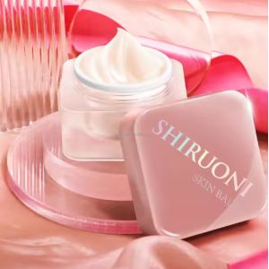 Cheap Custom Hydrating Moisturizing Long-Lasting 4 in 1 Glow Skin Balm Private Label Whitening Face Lotion for sale