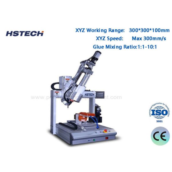 Effortless Programming and Versatile Drawing Functionalities of Glue Dispensing