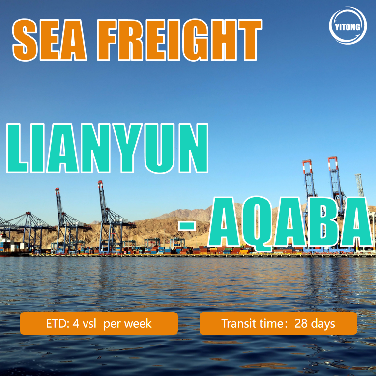 China Sea Shipping Logistics Freight From Lianyungang To Aqaba, Jordan on sale