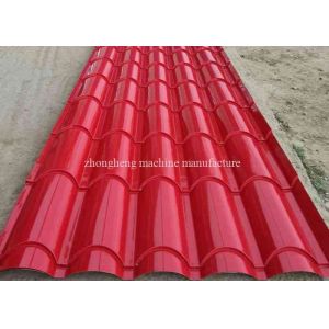 Servo Motor Drive Roof Tile Roll Forming Machine 32mpa Yield Strength