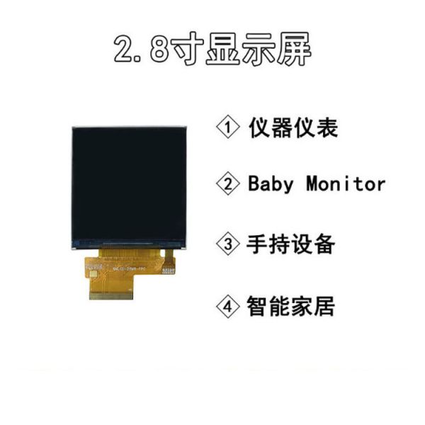 2.8 Inch TFT Display Module 320x320 Resolution 40 PINS MCU-16 Bit/SPI Interface