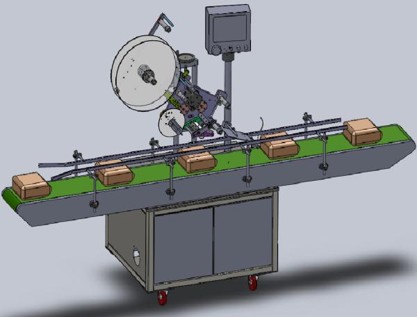 YIMU YM210 Full-Automatic Flat Surface Labeling Machine: Versatile Solution for