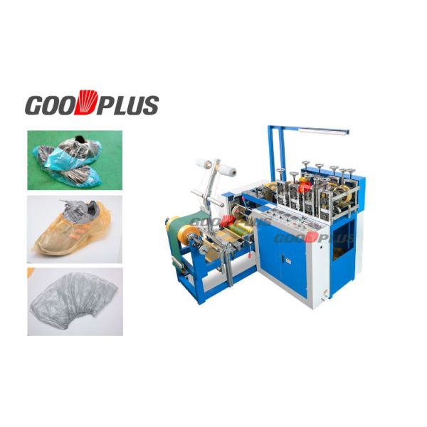 Quality High Speed  CPE Plastic Shoes Cover Making Machine Energy Saving wholesale