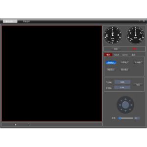 35mm～90mm Thermal Camera System For Search And Tracking UAVs