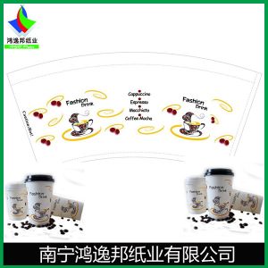 Flexo printed paper cup fans for paper cup making/ Disposable Paper Cup Paper