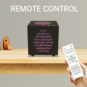 600mAh Remote Control 5W 3.5h Charging Quran Cube Player