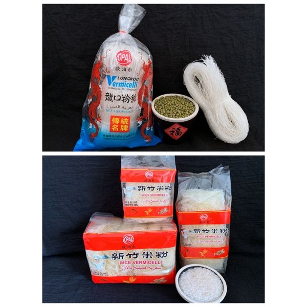 3.53oz 100g Cereal Long Kow Organic Bean Vermicelli Pasta