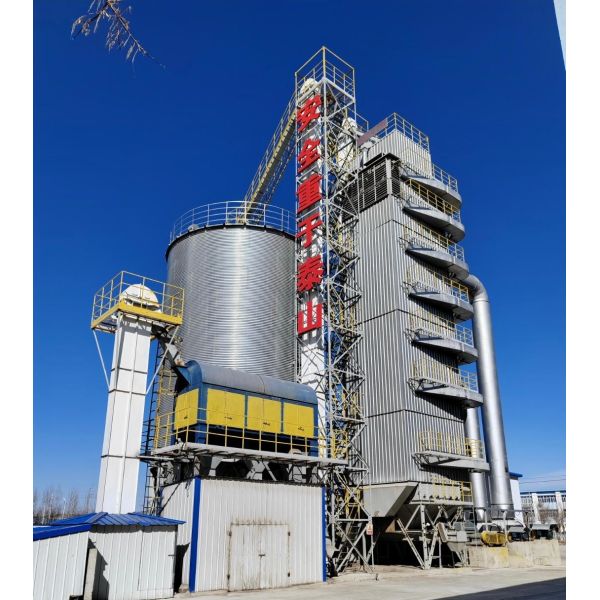 Quality International Markets Trust Zhengzhou Wangu Corn Dryer Machine for High-Moisture Grains wholesale