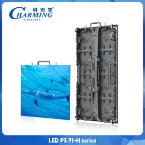 P3.91 H Series Outdoor LED Video Wall Display 3840Hz 1/16 Scan