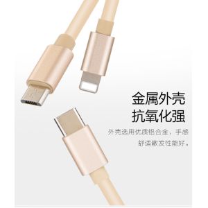 Durable 1m / 3ft TPE 3 In 1 USB Data Cable 5V2.4A Fast Charging For Cell Phone