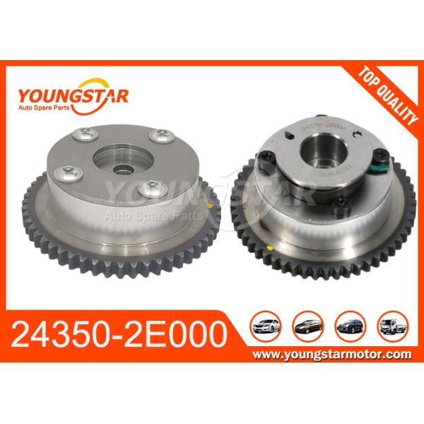 Quality 24350-2E000  24370-2E000 Camshaft Adjuster For Hyundai Elantra GLS （Wide Teeth) wholesale