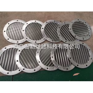 China SS304 Wedge Wire Catalyst Support Grid With Large Open Slots 2100 Mm Dimension on sale